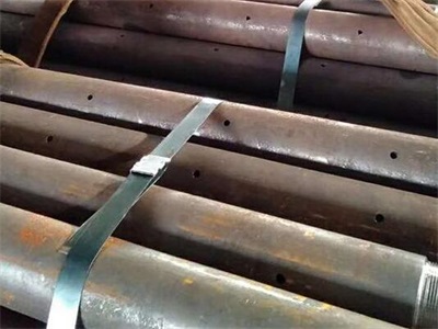 新昌管棚管